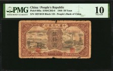 CHINA--PEOPLE'S REPUBLIC

(t) CHINA--PEOPLE'S REPUBLIC. People's Bank of China. 50 Yuan, ND. P-805a. PMG Very Good 10.

(S/M#C282-6). Block 123. A...