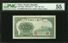 CHINA--PEOPLE'S REPUBLIC

CHINA--PEOPLE'S REPUBLIC. People's Bank of China. 100 Yuan, 1948. P-806a. Consecutive. PMG About Uncirculated 55.

2 pie...