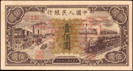 CHINA--PEOPLE'S REPUBLIC

(t) CHINA--PEOPLE'S REPUBLIC. People's Bank of China. 100 Yuan, 1948. P-807s. Specimen. About Uncirculated.

Specimen ov...