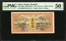 CHINA--PEOPLE'S REPUBLIC

(t) CHINA--PEOPLE'S REPUBLIC. People's Bank of China. 100 Yuan, 1948. P-808a. PMG About Uncirculated 50.

(S/M#C282-9). ...