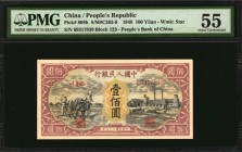 CHINA--PEOPLE'S REPUBLIC

(t) CHINA--PEOPLE'S REPUBLIC. People's Bank of China. 100 Yuan, 1948. P-808b. PMG About Uncirculated 55.

(S/MC282-9). B...