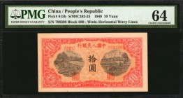 CHINA--PEOPLE'S REPUBLIC

CHINA--PEOPLE'S REPUBLIC. People's Bank of China. 10 Yuan, 1949. P-815b. PMG Choice Uncirculated 64.

(S/M#C282-25). Blo...
