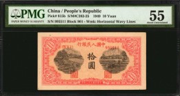 CHINA--PEOPLE'S REPUBLIC

CHINA--PEOPLE'S REPUBLIC. People's Bank of China. 10 Yuan, 1949. P-815b. PMG About Uncirculated 55.

(S/M#C282-25). Bloc...