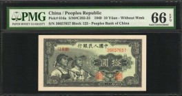 CHINA--PEOPLE'S REPUBLIC

CHINA--PEOPLE'S REPUBLIC. People's Bank of China. 10 Yuan, 1949. P-816a. PMG Gem Uncirculated 66 EPQ.

(S/M #282-23). Bl...
