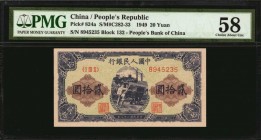 CHINA--PEOPLE'S REPUBLIC

(t) CHINA--PEOPLE'S REPUBLIC. People's Bank of China. 20 Yuan, 1949. P-824a. PMG Choice About Uncirculated 58.

(S/M#C28...