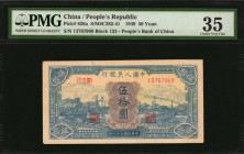 CHINA--PEOPLE'S REPUBLIC

(t) CHINA--PEOPLE'S REPUBLIC. People's Bank of China. 50 Yuan, 1949. P-826a. PMG Choice Very Fine 35.

(S/M#C282-41). Bl...
