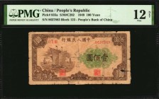 CHINA--PEOPLE'S REPUBLIC

(t) CHINA--PEOPLE'S REPUBLIC. People's Bank of China. 100 Yuan, 1949. P-835a. PMG Fine 12 Net. Repaired, Previously Mounte...