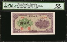 CHINA--PEOPLE'S REPUBLIC

(t) CHINA--PEOPLE'S REPUBLIC. People's Bank of China. 200 Yuan, 1949. P-837a. PMG About Uncirculated 55.

(S/M#C282-51)....