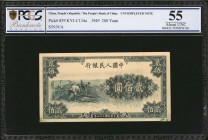 CHINA--PEOPLE'S REPUBLIC

Uncompleted 1949 200 Yuan

(t) CHINA--PEOPLE'S REPUBLIC. People's Bank of China. 200 Yuan, 1949. P-839. Uncompleted Note...