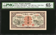 CHINA--PEOPLE'S REPUBLIC

(t) CHINA--PEOPLE'S REPUBLIC. People's Bank of China. 1000 Yuan, 1949. P-850a. PMG Gem Uncirculated 65 EPQ.

(S/M#C282-6...