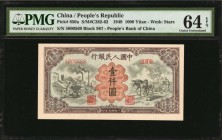CHINA--PEOPLE'S REPUBLIC

(t) CHINA--PEOPLE'S REPUBLIC. People's Bank of China. 1000 Yuan, 1949. P-850a. PMG Choice Uncirculated 64 EPQ.

(S/M#C28...