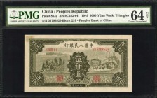 CHINA--PEOPLE'S REPUBLIC

CHINA--PEOPLE'S REPUBLIC. People's Bank of China. 5000 Yuan, 1949. P-852a. PMG Choice Uncirculated 64 Net. Thinning.

(S...