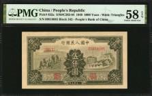CHINA--PEOPLE'S REPUBLIC

Consecutive 5,000 Yuan Notes

(t) CHINA--PEOPLE'S REPUBLIC. People's Bank of China. 5000 Yuan, 1949. P-852a. Consecutive...