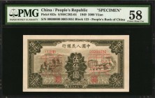 CHINA--PEOPLE'S REPUBLIC

(t) CHINA--PEOPLE'S REPUBLIC. People's Bank of China. 5000 Yuan, 1949. P-852s. Front & Back Specimens. PMG Choice About Un...