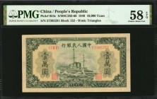 CHINA--PEOPLE'S REPUBLIC

(t) CHINA--PEOPLE'S REPUBLIC. People's Bank of China. 10,000 Yuan, 1949. P-854c. PMG Choice About Uncirculated 58 EPQ.

...