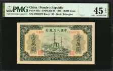 CHINA--PEOPLE'S REPUBLIC

(t) CHINA--PEOPLE'S REPUBLIC. People's Bank of China. 10,000 Yuan, 1949. P-854c. Consecutive. PMG Choice Extremely Fine 45...