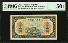 CHINA--PEOPLE'S REPUBLIC

(t) CHINA--PEOPLE'S REPUBLIC. People's Bank of China. 10,000 Yuan, 1949. P-854c. Consecutive. PMG About Uncirculated 50 EP...