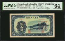 CHINA--PEOPLE'S REPUBLIC

(t) CHINA--PEOPLE'S REPUBLIC. People's Bank of China. 50,000 Yuan, 1950. P-856s1 & 856s2. Front & Back Specimens. PMG Choi...