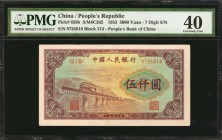 CHINA--PEOPLE'S REPUBLIC

(t) CHINA--PEOPLE'S REPUBLIC. Peoples Bank of China. 5000 Yuan, 1953. P-859b. PMG Extremely Fine 40.

(S/M#C282). 7 digi...