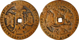 ANNAM

ANNAM. Charm, ND (1792-1801). Canh Thinh. FINE.

Weight: 22.5 gms. A crude but well detailed good luck Charm with light earthy brown patina...