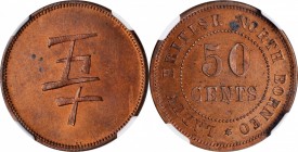 BRITISH NORTH BORNEO

BRITISH NORTH BORNEO. Labuk Tobacco Company Limited. 50 Cents Token, ND (ca. 1924). NGC PROOF-62 Brown.

SS-22; Pr-40. A bol...