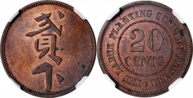 BRITISH NORTH BORNEO

BRITISH NORTH BORNEO. Labuk Tobacco Company Limited. 20 Cents Token, ND (ca. 1924). NGC PROOF-63 Brown.

SS-30; Pr-50. A bol...