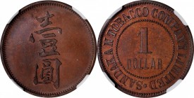 BRITISH NORTH BORNEO

BRITISH NORTH BORNEO. Sandakan Tobacco Company Limited. Dollar Token, ND. NGC PROOF-63 Brown.

SS-58; Pr-64. A lovely exampl...