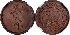 BRITISH NORTH BORNEO

BRITISH NORTH BORNEO. Sandakan Tobacco Company Limited. 20 Cents Token, ND. NGC PROOF-64 Red Brown.

SS-54; Pr-66. A beautif...