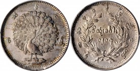 BURMA

BURMA. Kyat (Rupee), CS 1214 (1852). PCGS Genuine--Cleaned, AU Details Gold Shield.

KM-10. A flashy and well struck coin with pleasing lig...