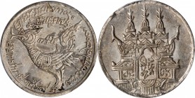 CAMBODIA

CAMBODIA. Tical, CS 1208 (1847). Ang Duong. PCGS Genuine--Tooled, Unc Details Gold Shield.

KM-36; Daniel-79. Thick Flan variety. A bold...