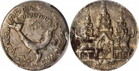 CAMBODIA

CAMBODIA. Tical, CS 1208 (1847). Ang Duong. PCGS Genuine--Damage, AU Details Gold Shield.

KM-37. Thin flan variety. A boldly struck up ...