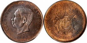 CAMBODIA

CAMBODIA. 10 Centimes, 1860. Norodom I. PCGS MS-65 Brown Gold Shield.

KMX-M3; Lec-22. A gem quality restrike with sharp design detail a...