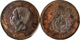 CAMBODIA

CAMBODIA. 10 Centimes, 1860. Norodom I. PCGS Genuine--Questionable Color, Unc Details Gold Shield.

KMX-M7; Lec-22. A well struck coin w...