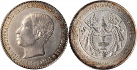 CAMBODIA

CAMBODIA. Norodom I Silver Medal, 1905. PCGS AU-55 Gold Shield.

Lec-124. Struck to commemorate the funeral of Norodom I. Obverse: Head ...