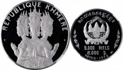 CAMBODIA

CAMBODIA. 5000 Riels, 1974. NGC PROOF-68 Ultra Cameo.

KM-61. Mintage: 800. The impressive Cambodian dancers type, this piece features i...
