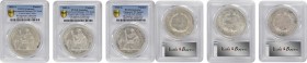 FRENCH INDO-CHINA

FRENCH INDO-CHINA. Trio of Piastres (3 Pieces), 1896-1913. All PCGS Gold Shield Certified.

1) 1896-A. PCGS Genuine--Environmen...