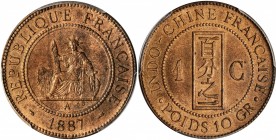 FRENCH INDO-CHINA

FRENCH INDO-CHINA. Cent, 1887-A. Paris Mint. PCGS MS-65 Red Brown Gold Shield.

KM-1; Lec-39. A boldly struck and attractive Ge...