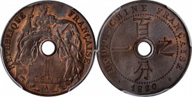 FRENCH INDO-CHINA

FRENCH INDO-CHINA. Cent, 1920-A. Paris Mint. PCGS MS-64 Brown Gold Shield.

KM-12.2; Lec-80. An attractive coin with smooth lus...