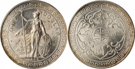 Edward VII to current (since 1902)

GREAT BRITAIN. Trade Dollar, 1908-B. Bombay Mint. PCGS MS-63 Gold Shield.

KM-T5; Mars-BTD1; Prid-18. A brilli...