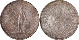 Edward VII to current (since 1902)

GREAT BRITAIN. Trade Dollar, 1929-B. Bombay Mint. PCGS MS-63 Gold Shield.

KM-T5; Mars-BTD1; Prid-26. A well s...