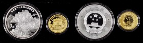 Other

(t) CHINA. Gold and Silver Proof Set (2 Pieces), 2010. Wudang Mountain Complex. GEM PROOF.

1) Gold 100 Yuan. KM-1945. 2) Silver 10 Yuan. K...