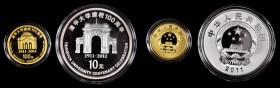 Other

(t) CHINA. Gold and Silver Proof Set (2 Pieces), 2011. Tsinghua University Centenary Celebration. GEM PROOF.

1) Gold 100 Yuan. Fr-unlisted...