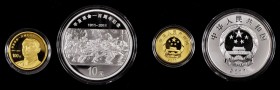 Other

(t) CHINA. Gold and Silver Proof Set (2 Pieces), 2011. Xinhai Revolution 100th Anniversary. GEM PROOF.

1) Gold 100 Yuan. Fr-unlisted; KM-2...