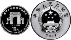 Other

CHINA. Silver 10 Yuan, 2011. Tsinghua University Centenary Celebration. GEM PROOF.

KM-1800. A brilliant and attractive proof with hard mir...