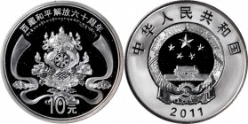 Other

CHINA. Silver 10 Yuan, 2011. GEM PROOF.

KM-2000. Commemorative for the 60th Anniversary of the peaceful liberation of Tibet. A brilliant a...