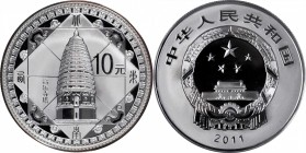 Other

CHINA. Silver 10 Yuan, 2011. World Heritage - Historic Monuments Series. GEM PROOF.

KM-2007. Featuring Monuments of Dengfeng. An attractiv...