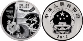 Other

CHINA. Silver 10 Yuan, 2014. GEM PROOF.

Mintage: 10,000. Struck for the 50th Anniversary of the diplomatic relations between China and Fra...