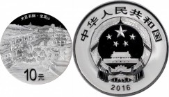 Other

CHINA. Silver 10 Yuan, 2016. World Heritage - Historic Monuments Series. GEM PROOF.

Featuring Dazu Rock carvings. A brilliant and attracti...