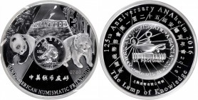 Other

CHINA. Silver 1 Ounce Medal, 2016. Panda Series, Sino-American Numismatic Friendship. GEM PROOF.

PAN-713A. Struck for the ANA Convention i...