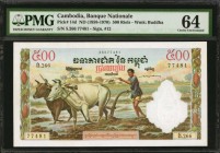 CAMBODIA

CAMBODIA. Banque Nationale. 500 Riels, ND (1958-70). P-14d. PMG Choice Uncirculated 64.

Watermark of Buddha. Signature #12. Vivid ink s...